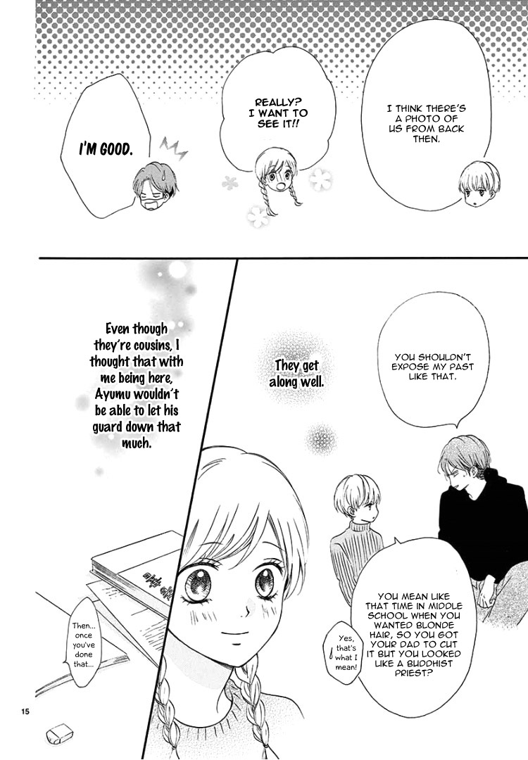 Mirai no Danna-sama Vol. 1 Ch. 3 第19页