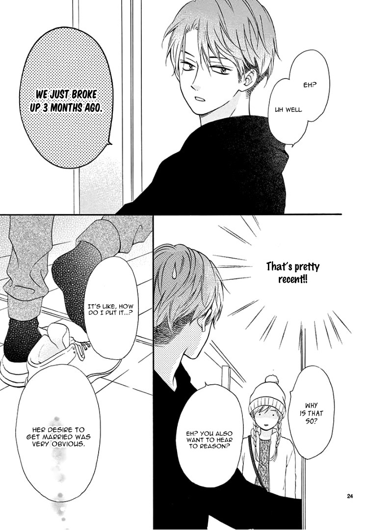 Mirai no Danna-sama Vol. 1 Ch. 3 第28页