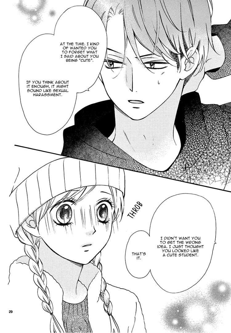Mirai no Danna-sama Vol. 1 Ch. 3 第33页