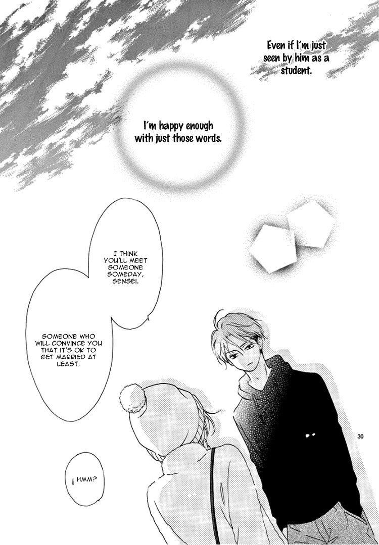 Mirai no Danna-sama Vol. 1 Ch. 3 第34页