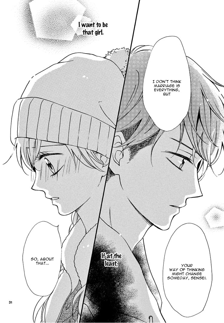 Mirai no Danna-sama Vol. 1 Ch. 3 第35页