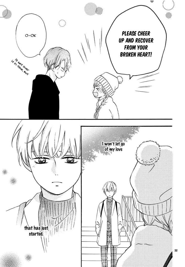 Mirai no Danna-sama Vol. 1 Ch. 3 第36页