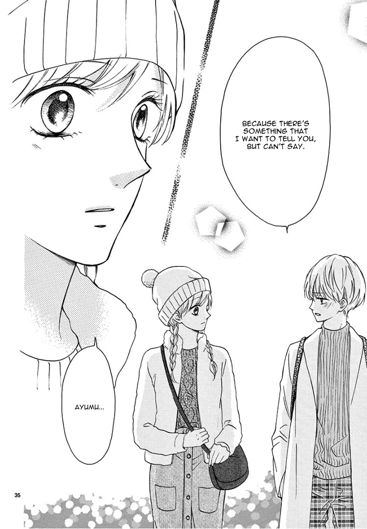 Mirai no Danna-sama Vol. 1 Ch. 3 第39页