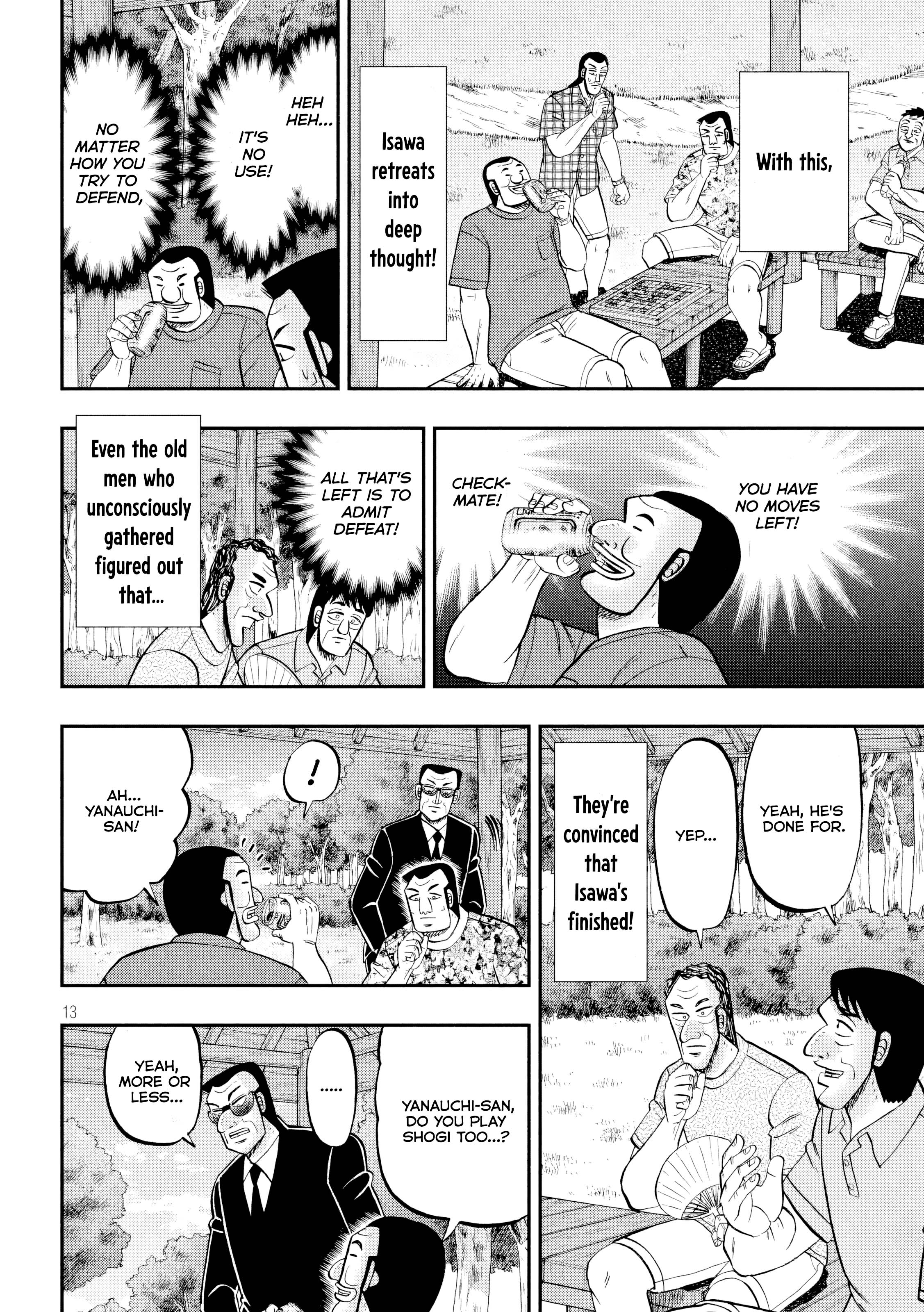 Ichinichi Gaishutsuroku Hanchou Eighty-One 第14页