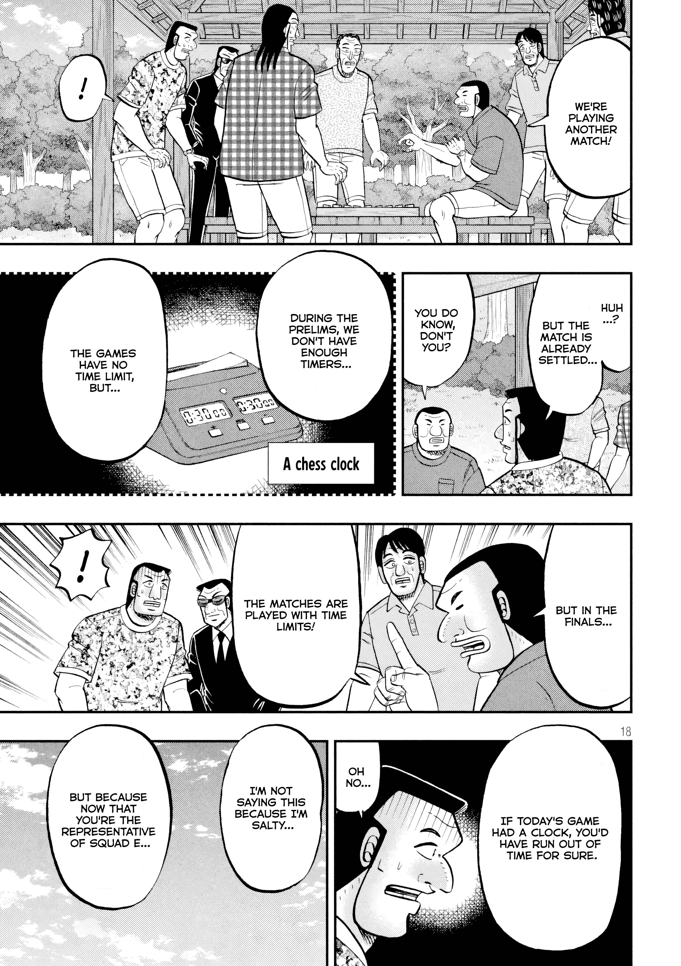 Ichinichi Gaishutsuroku Hanchou Eighty-One 第19页