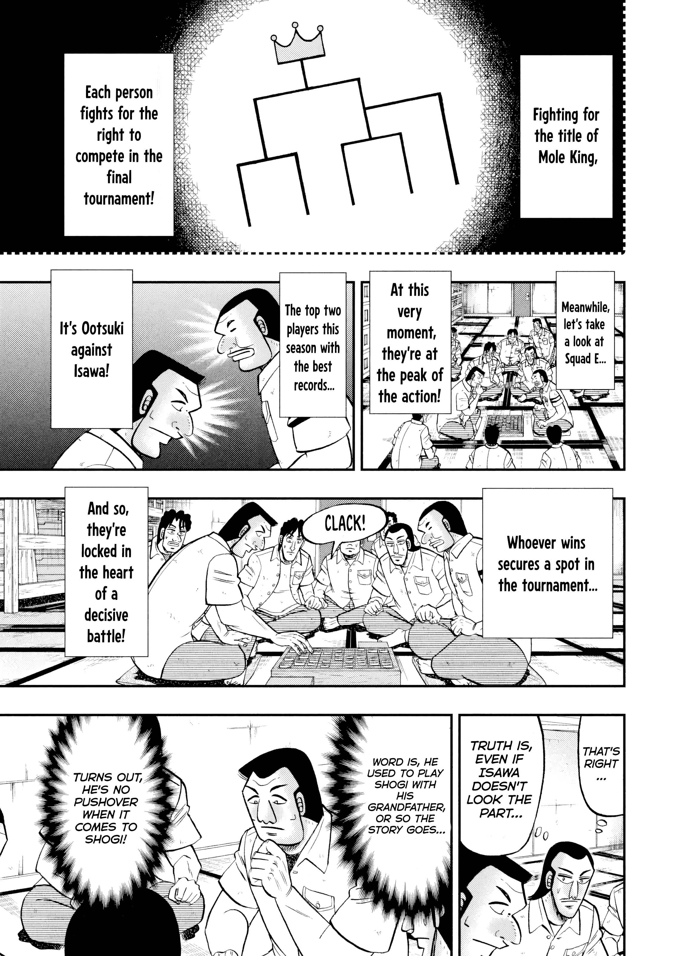 Ichinichi Gaishutsuroku Hanchou 第5页