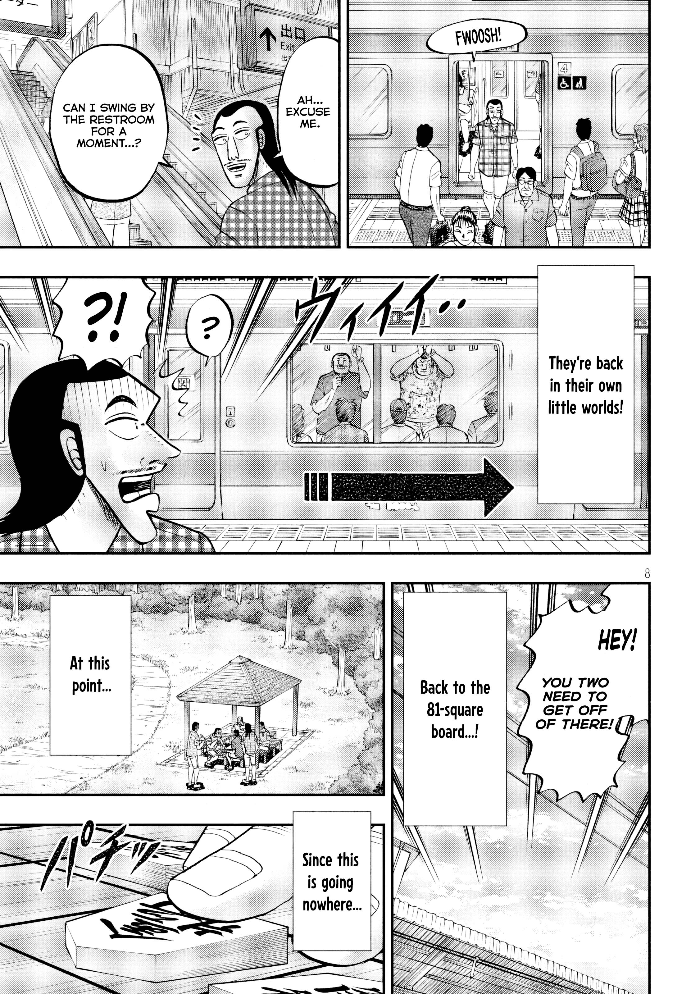 Ichinichi Gaishutsuroku Hanchou Eighty-One 第9页