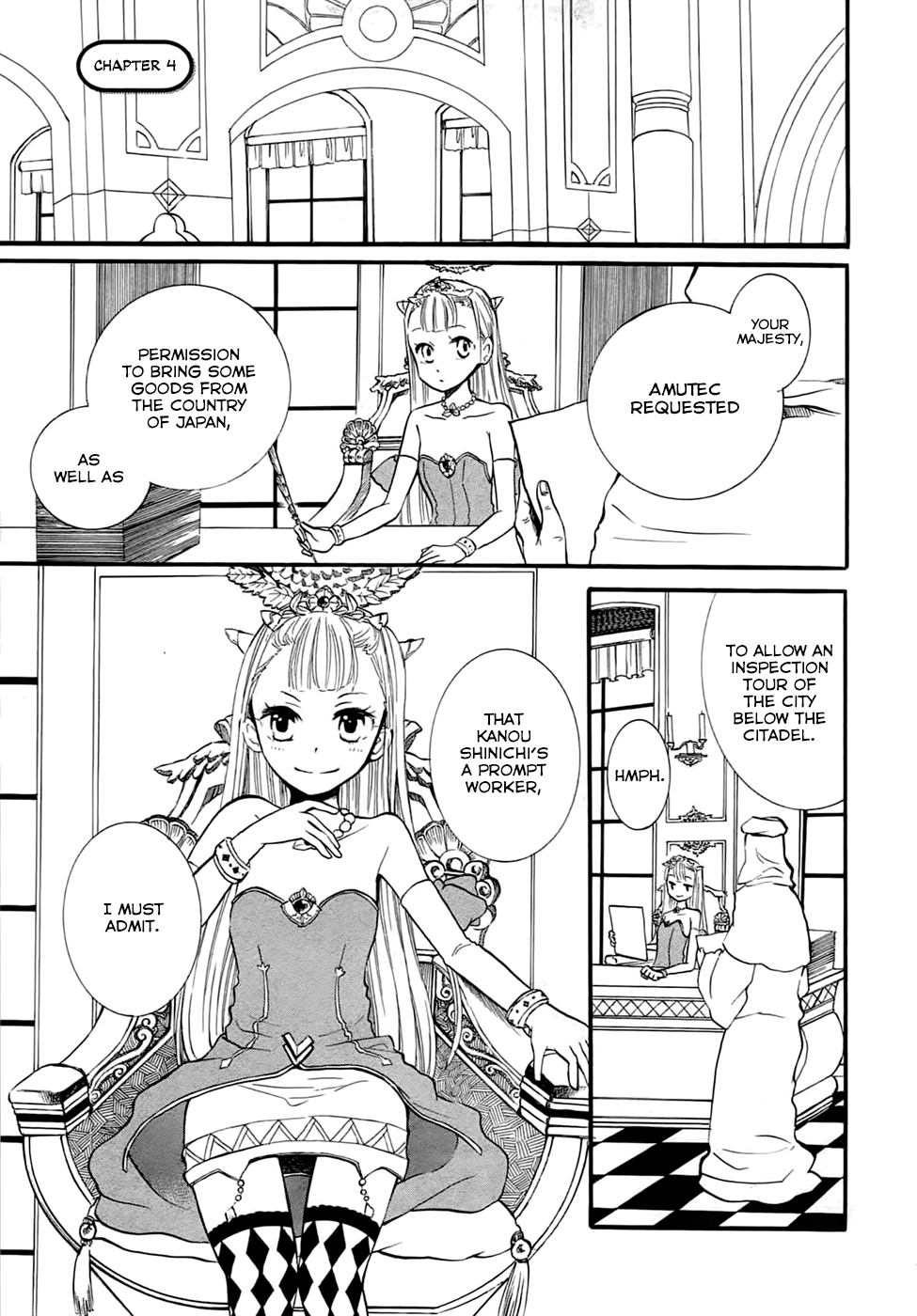 Outbreak Company: Moeru Shinryakusha Vol. 1 Ch. 4 第1页