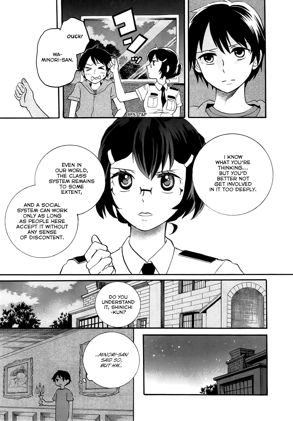 Outbreak Company: Moeru Shinryakusha Vol. 1 Ch. 4 第15页