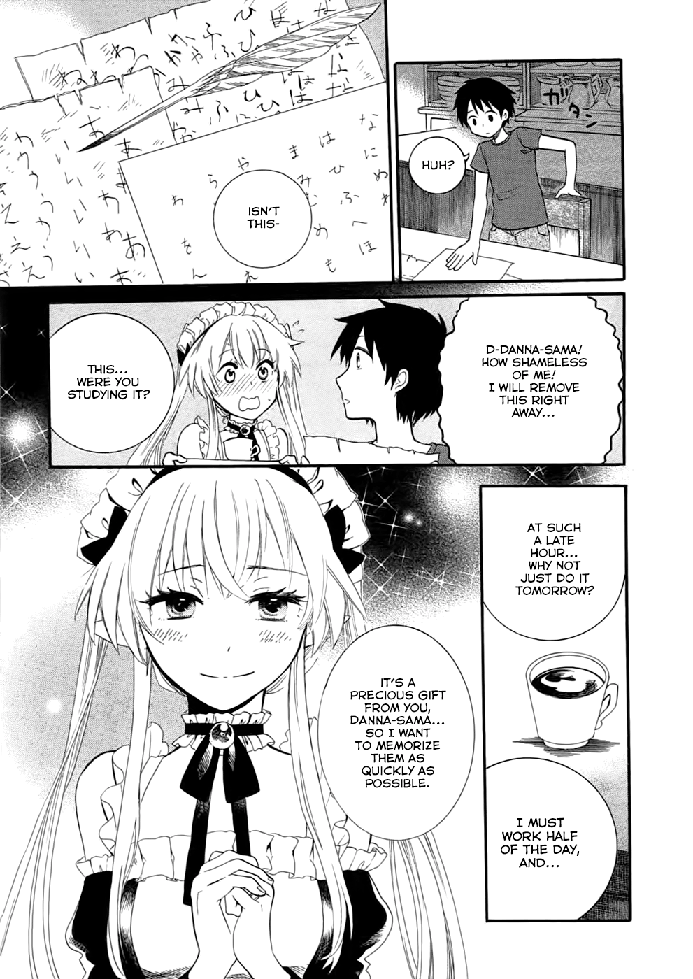 Outbreak Company: Moeru Shinryakusha Vol. 1 Ch. 4 第17页