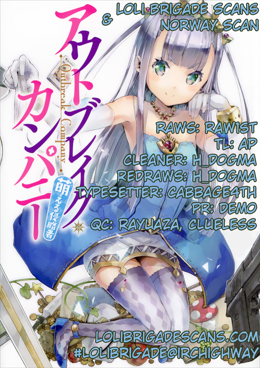 Outbreak Company: Moeru Shinryakusha Vol. 1 Ch. 4 第27页
