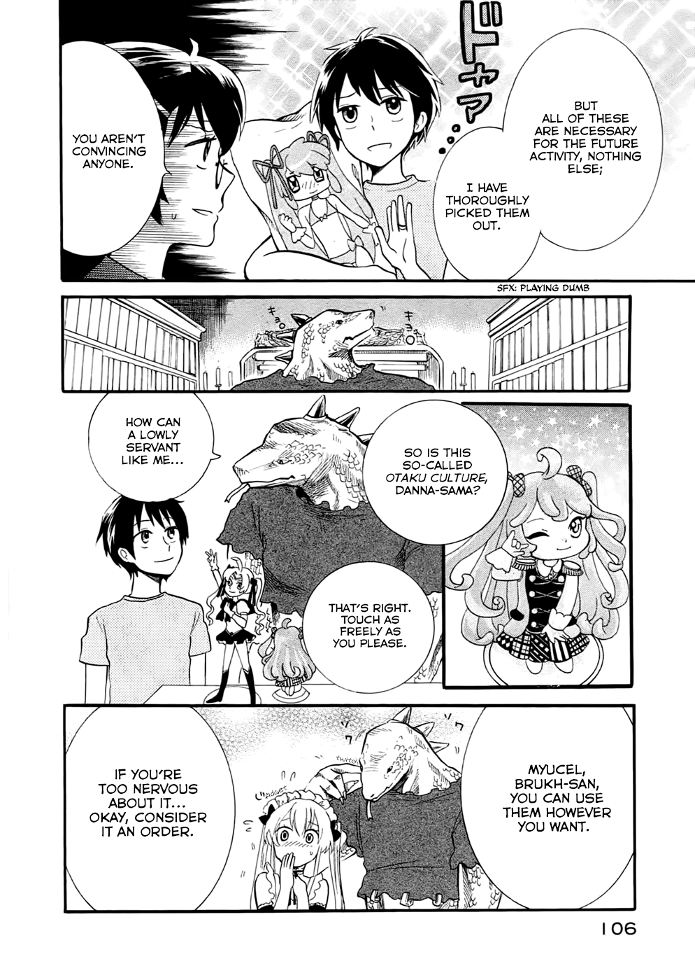 Outbreak Company: Moeru Shinryakusha Vol. 1 Ch. 4 第4页