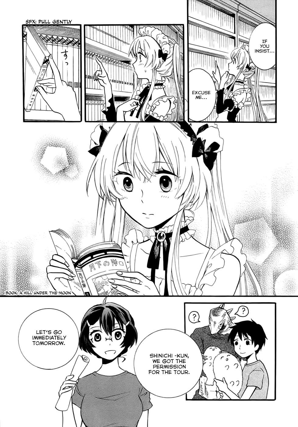 Outbreak Company: Moeru Shinryakusha Vol. 1 Ch. 4 第5页