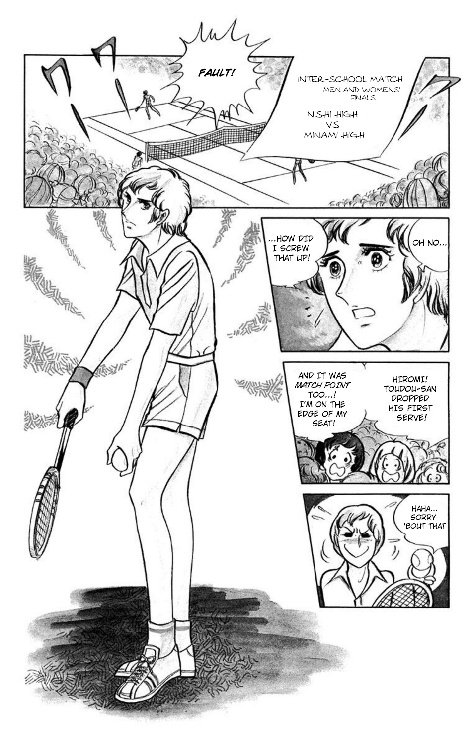 Aim for the Ace! 第4页