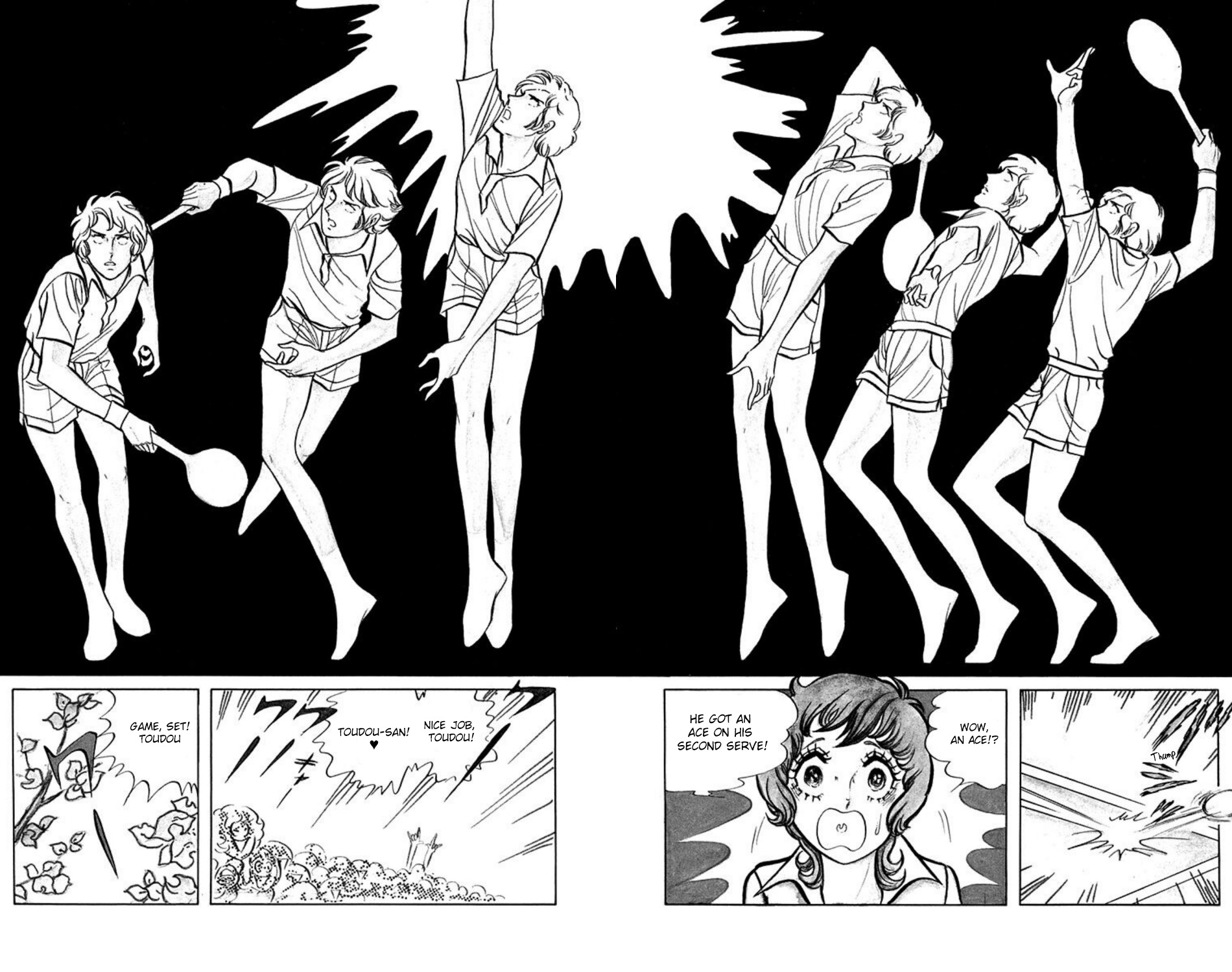 Aim for the Ace! 第5页