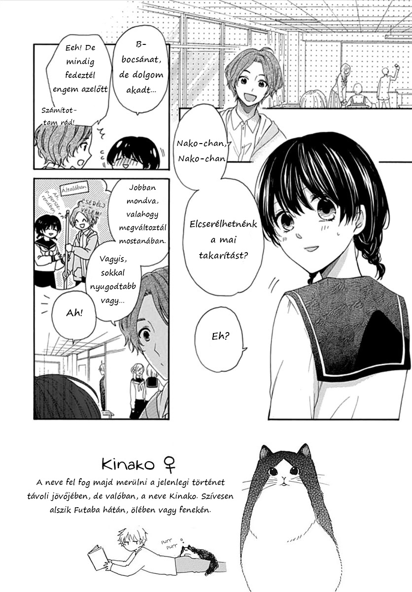 Seifuku no Jo'ou-sama Vol. 1 Ch. 4 第4页