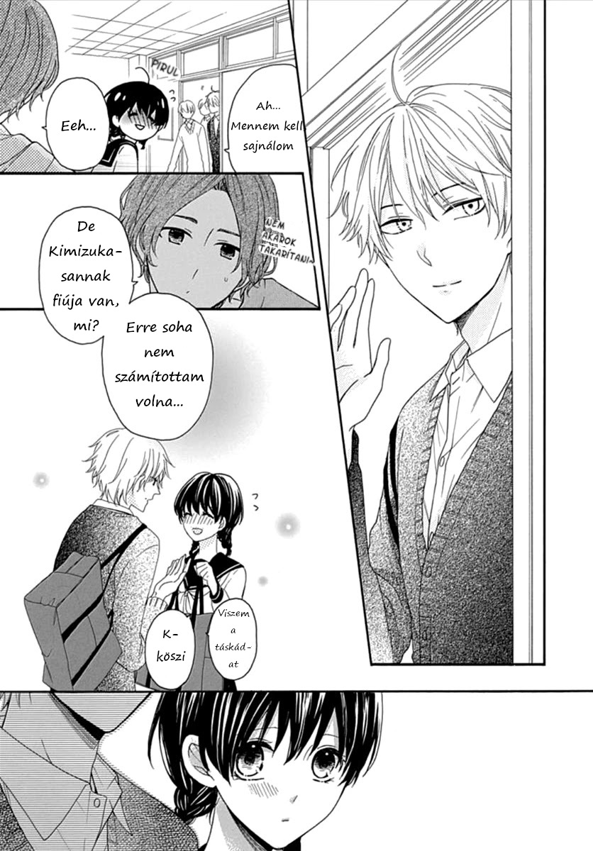 Seifuku no Jo'ou-sama Vol. 1 Ch. 4 第5页