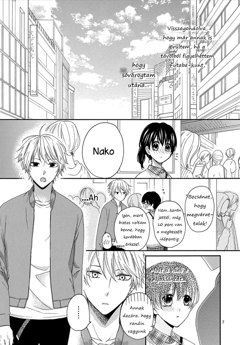 Seifuku no Jo'ou-sama Vol. 1 Ch. 4 第9页