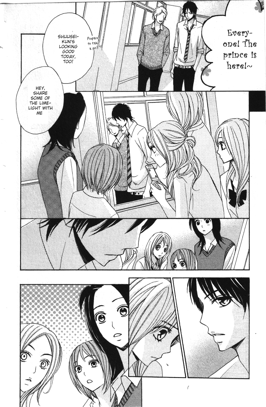 L-DK My Real Feelings 第12页
