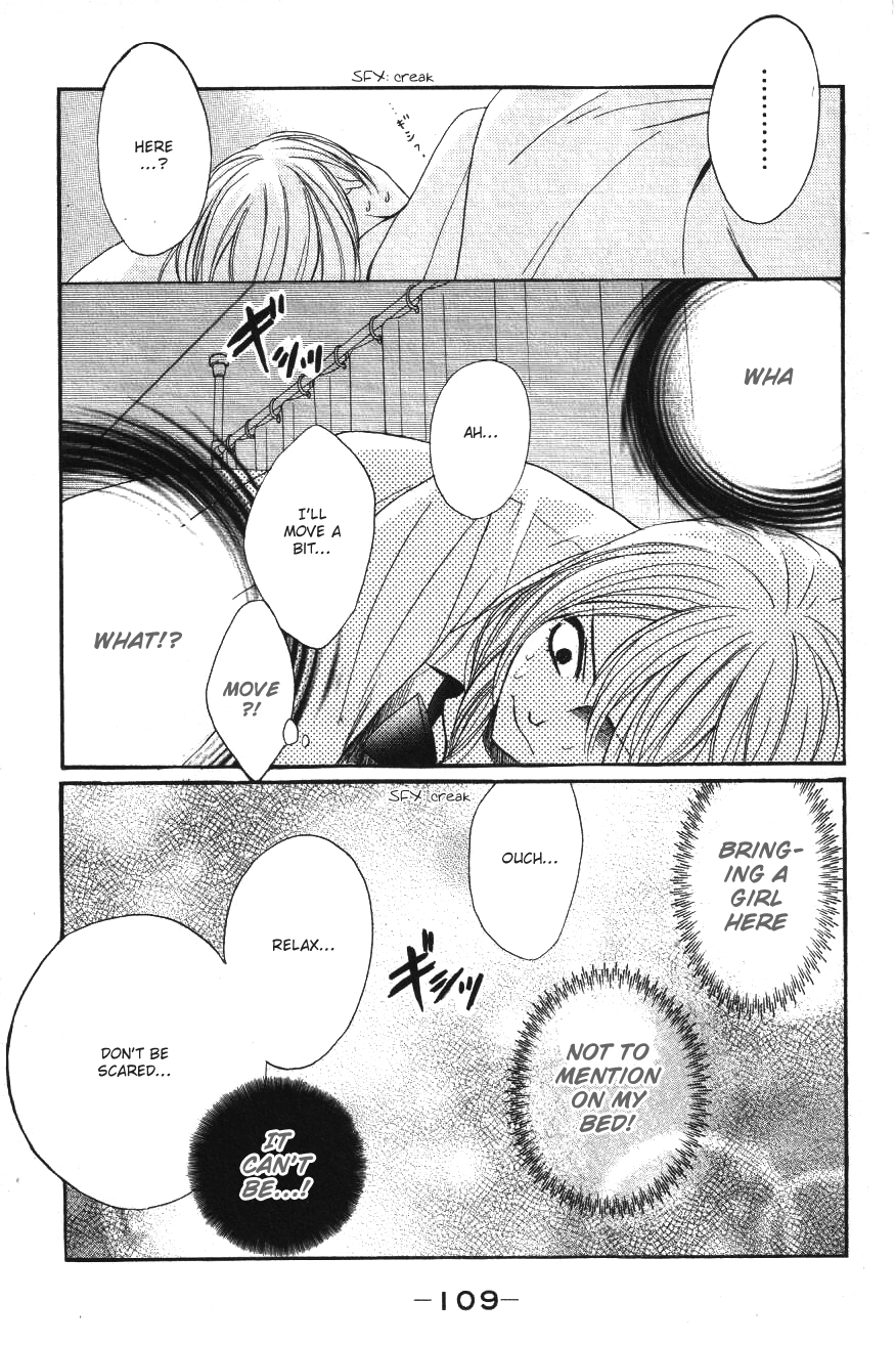 L-DK My Real Feelings 第21页