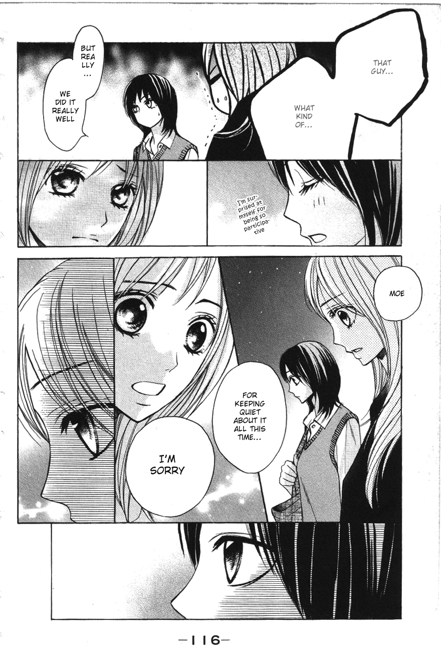 L-DK My Real Feelings 第28页