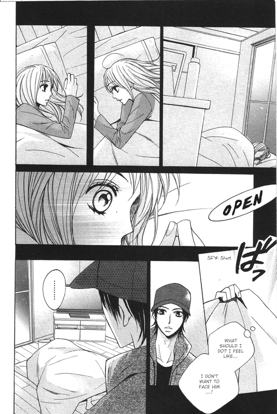 L-DK My Real Feelings 第4页