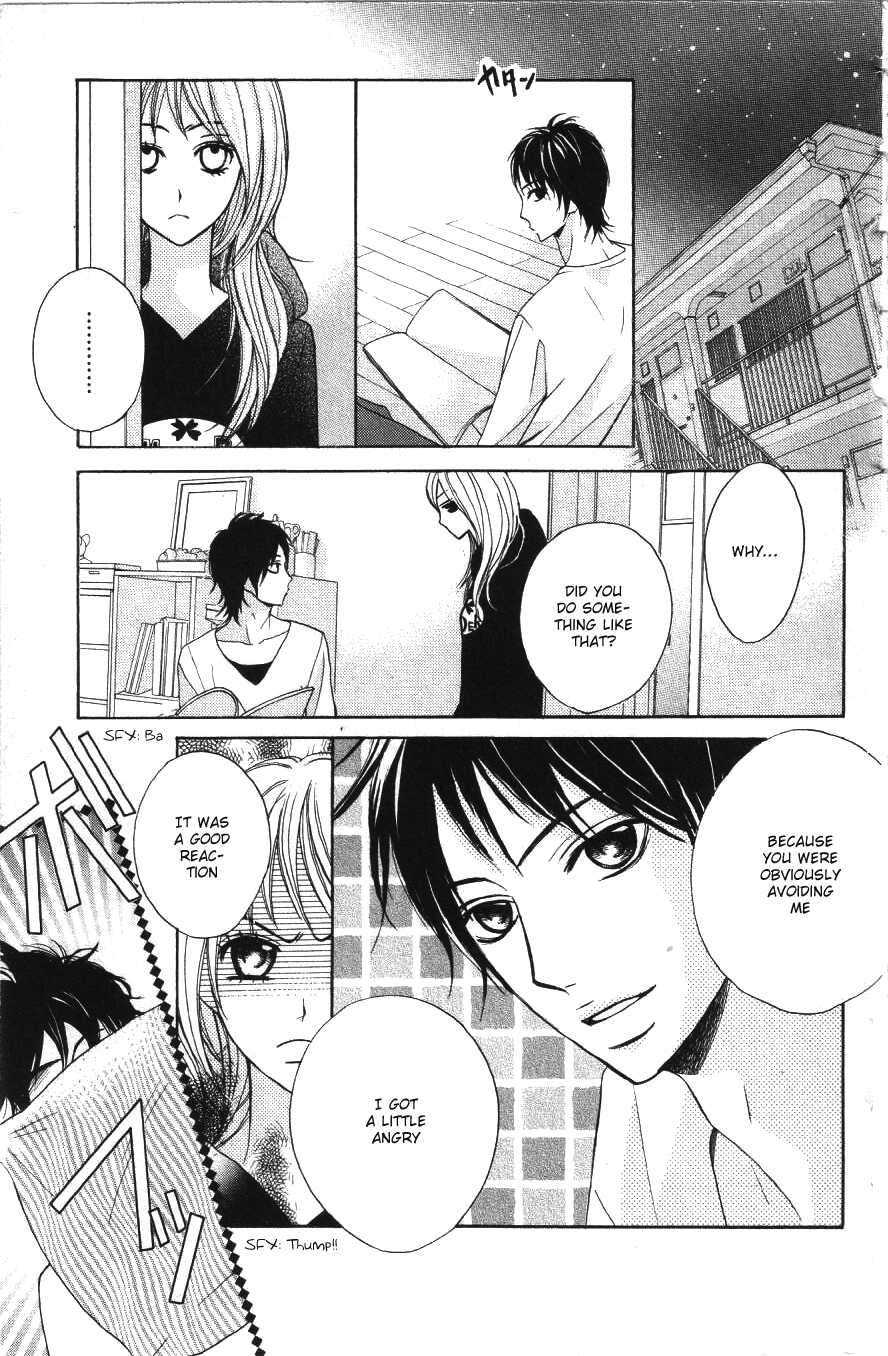 L-DK My Real Feelings 第33页