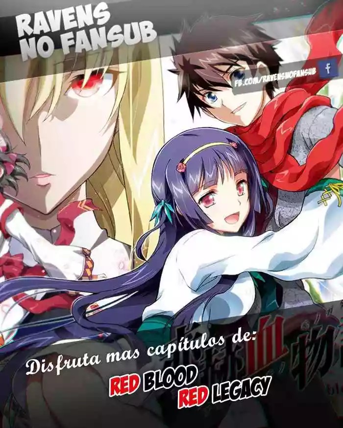 Akaaka Toshita Chi no Monogatari Vol. 1 Ch. 3 第1页