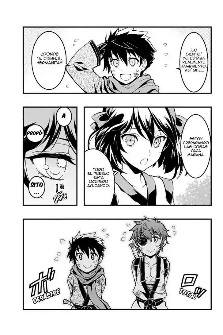 Akaaka Toshita Chi no Monogatari Vol. 1 Ch. 3 第13页