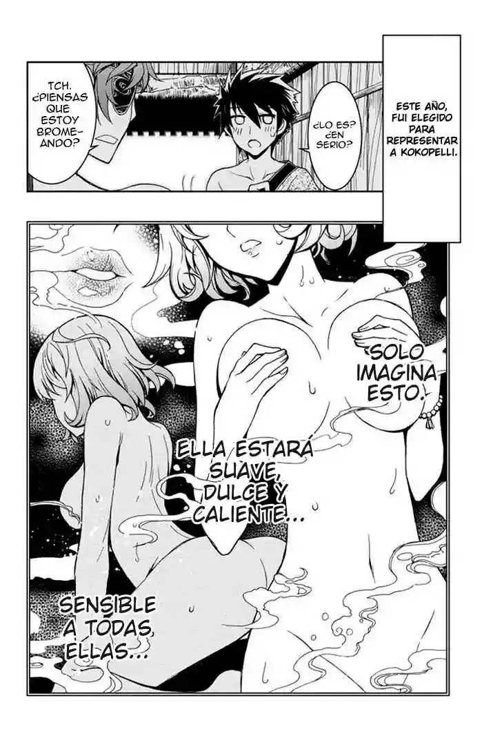 Akaaka Toshita Chi no Monogatari Vol. 1 Ch. 3 第16页