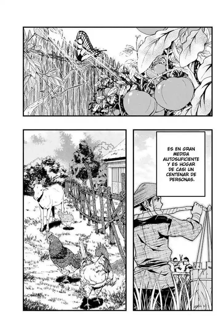 Akaaka Toshita Chi no Monogatari Vol. 1 Ch. 3 第5页