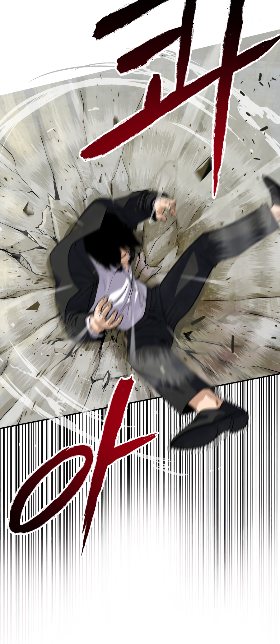 Gunman Ch. 1 第102页