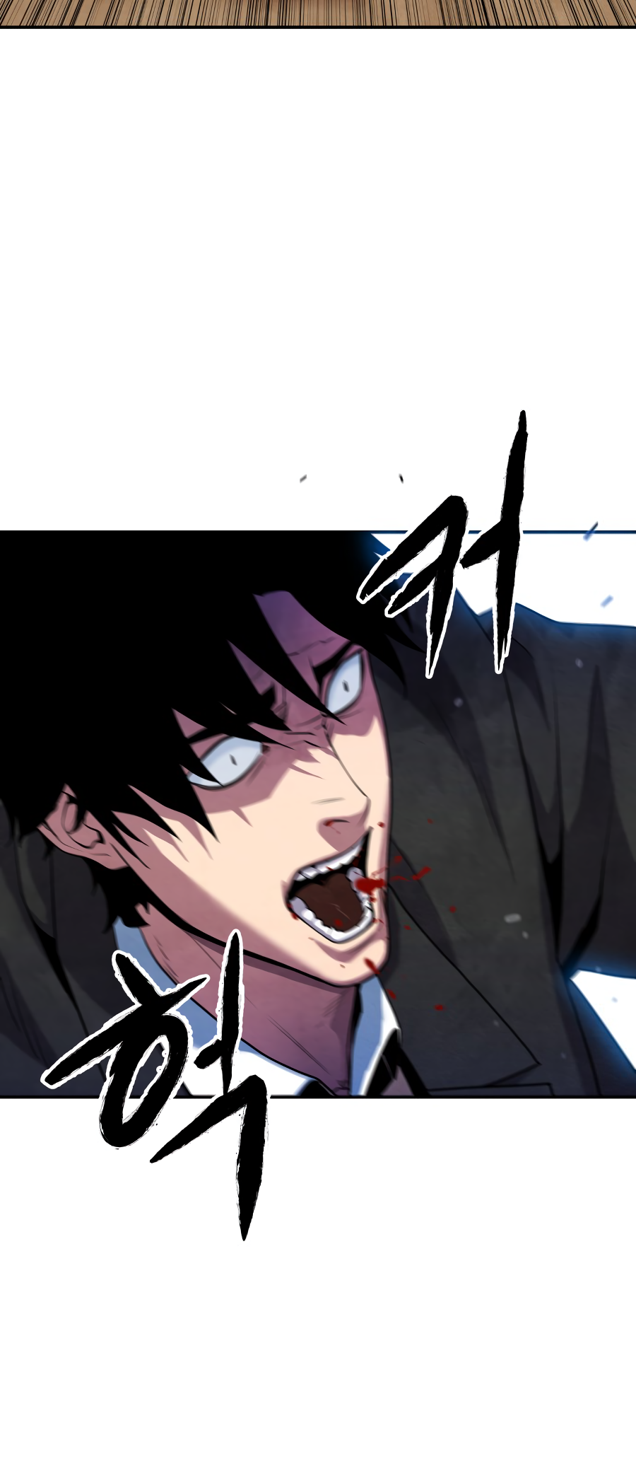Gunman Ch. 1 第104页