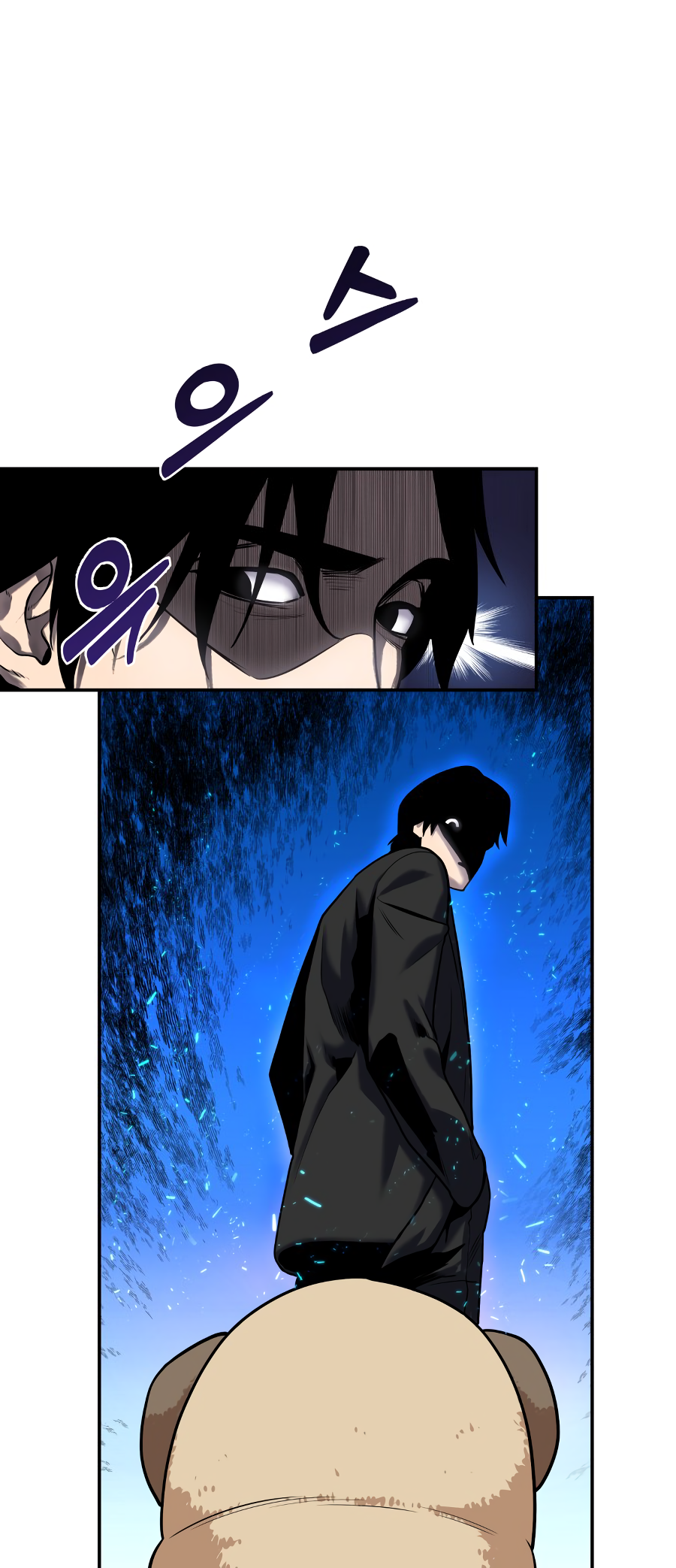 Gunman Ch. 1 第12页