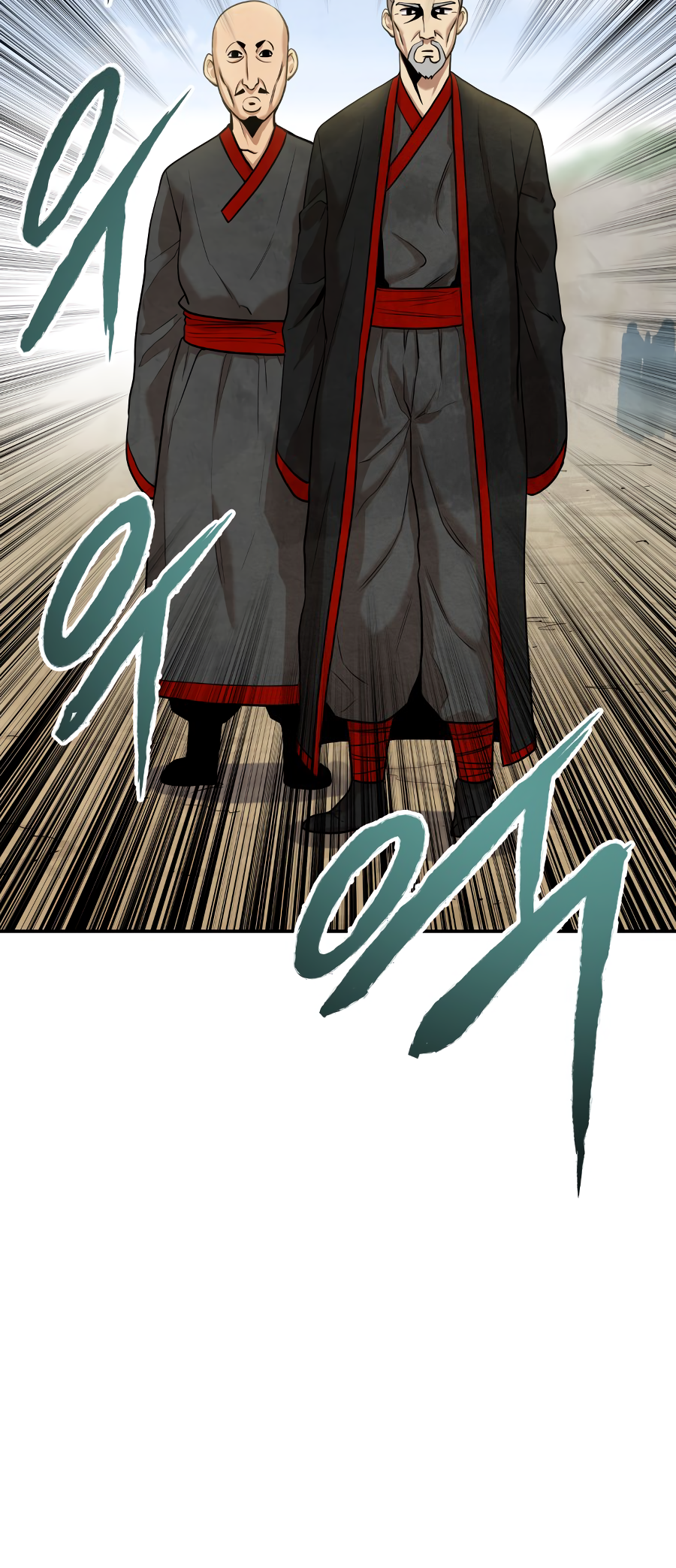 Gunman Ch. 1 第125页