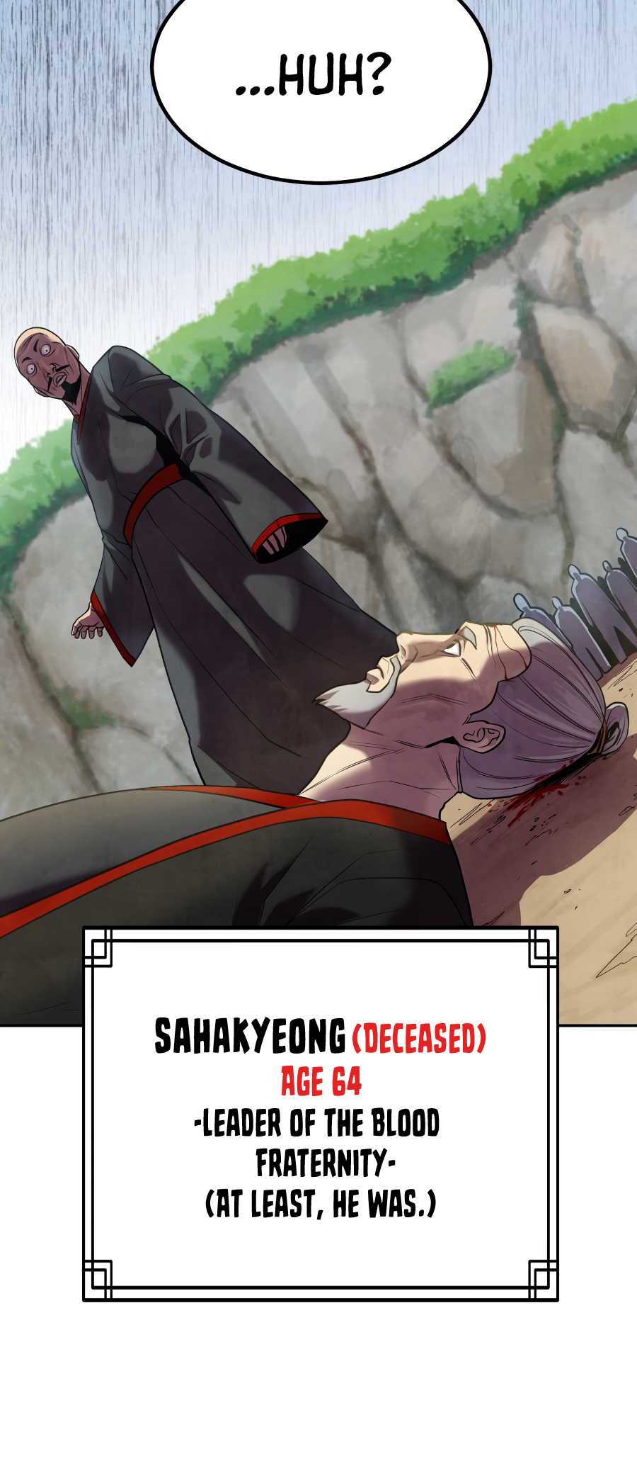Gunman Ch. 1 第132页