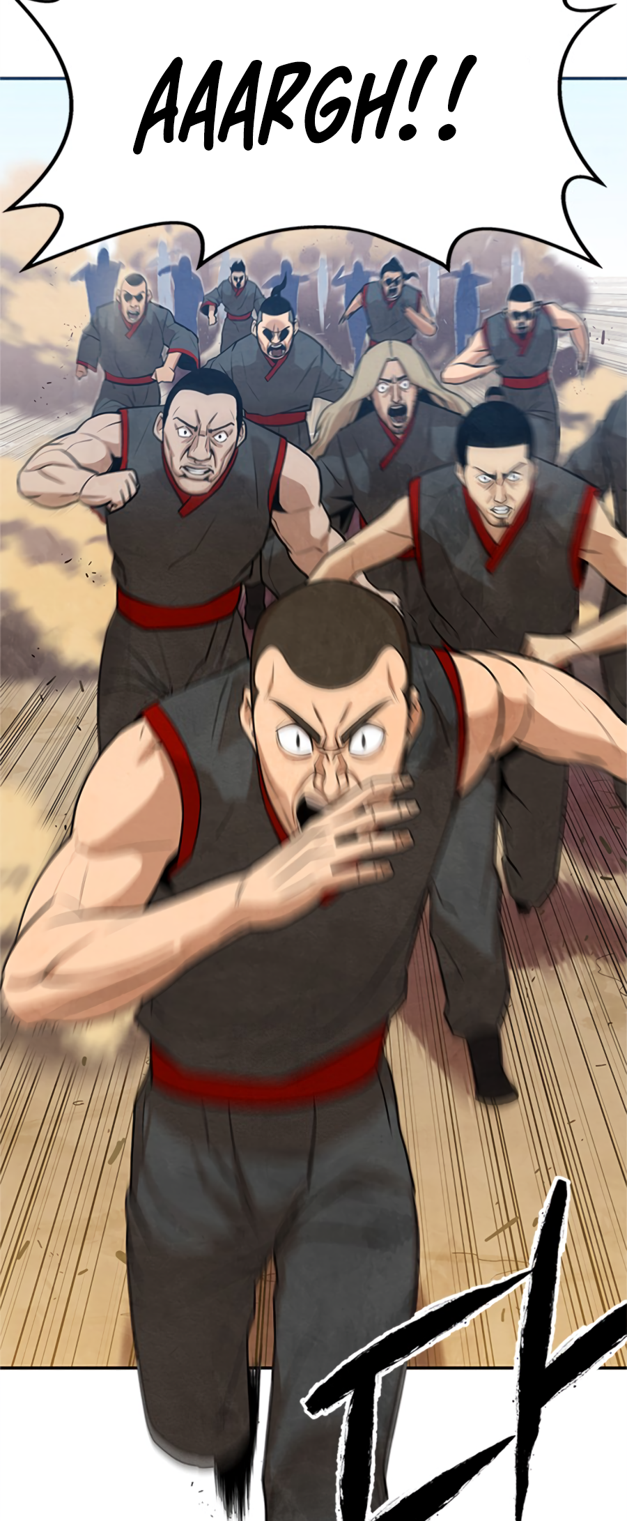 Gunman Ch. 1 第136页