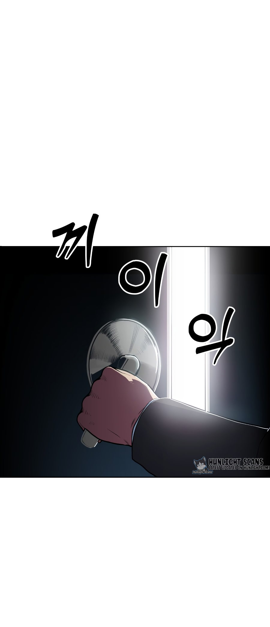 Gunman 第3页