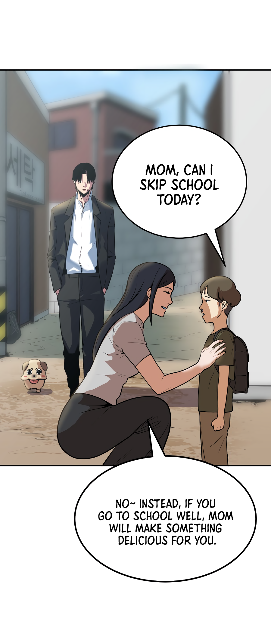 Gunman Ch. 1 第22页