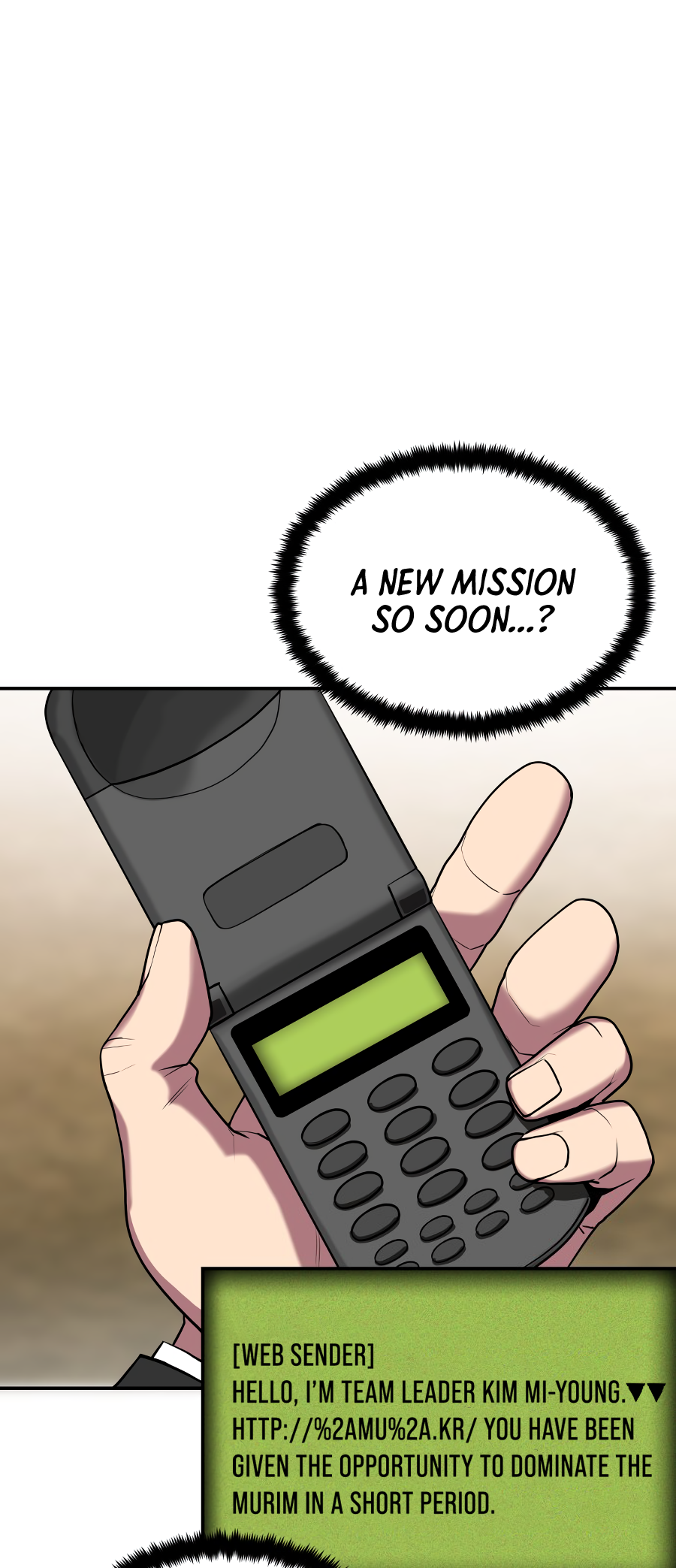 Gunman Ch. 1 第24页