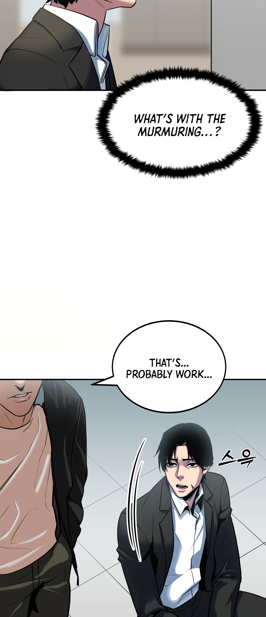 Gunman Ch. 1 第29页