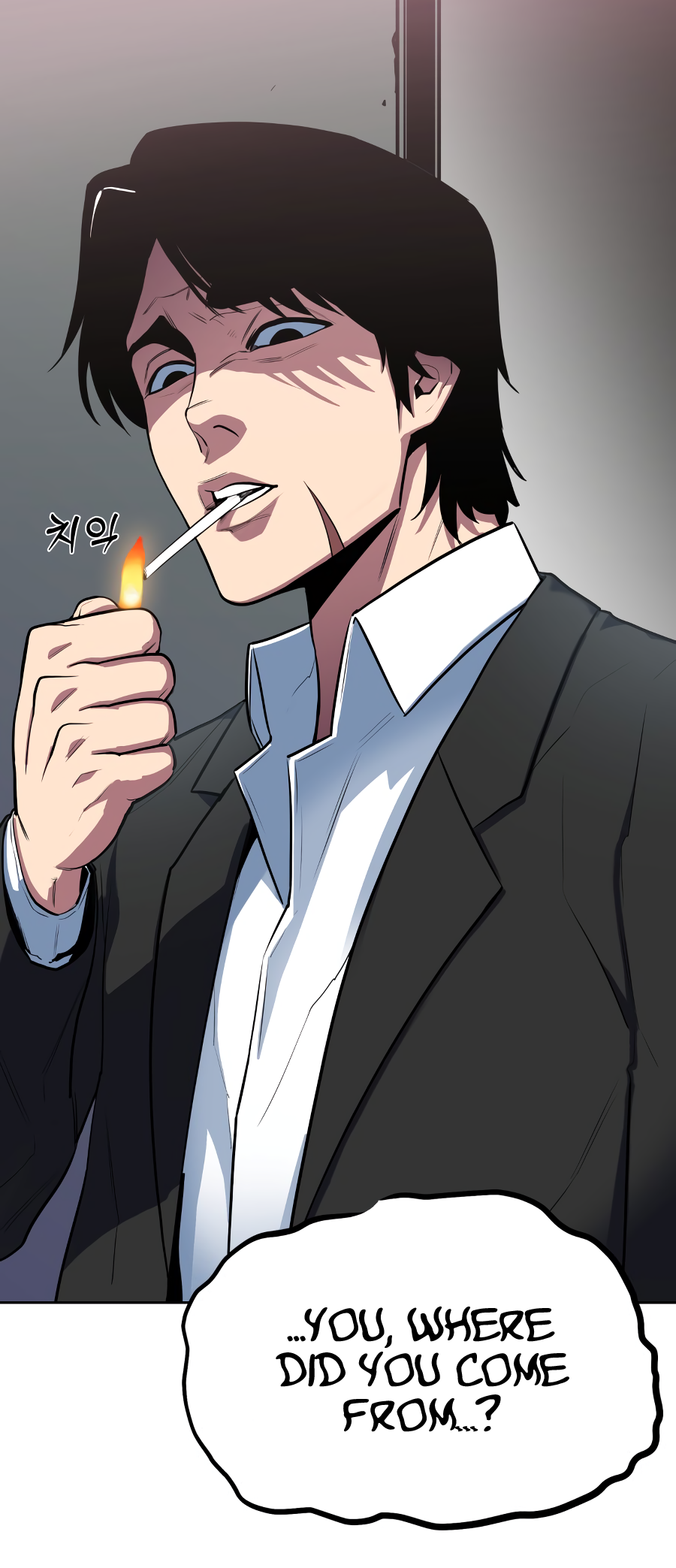 Gunman 第5页