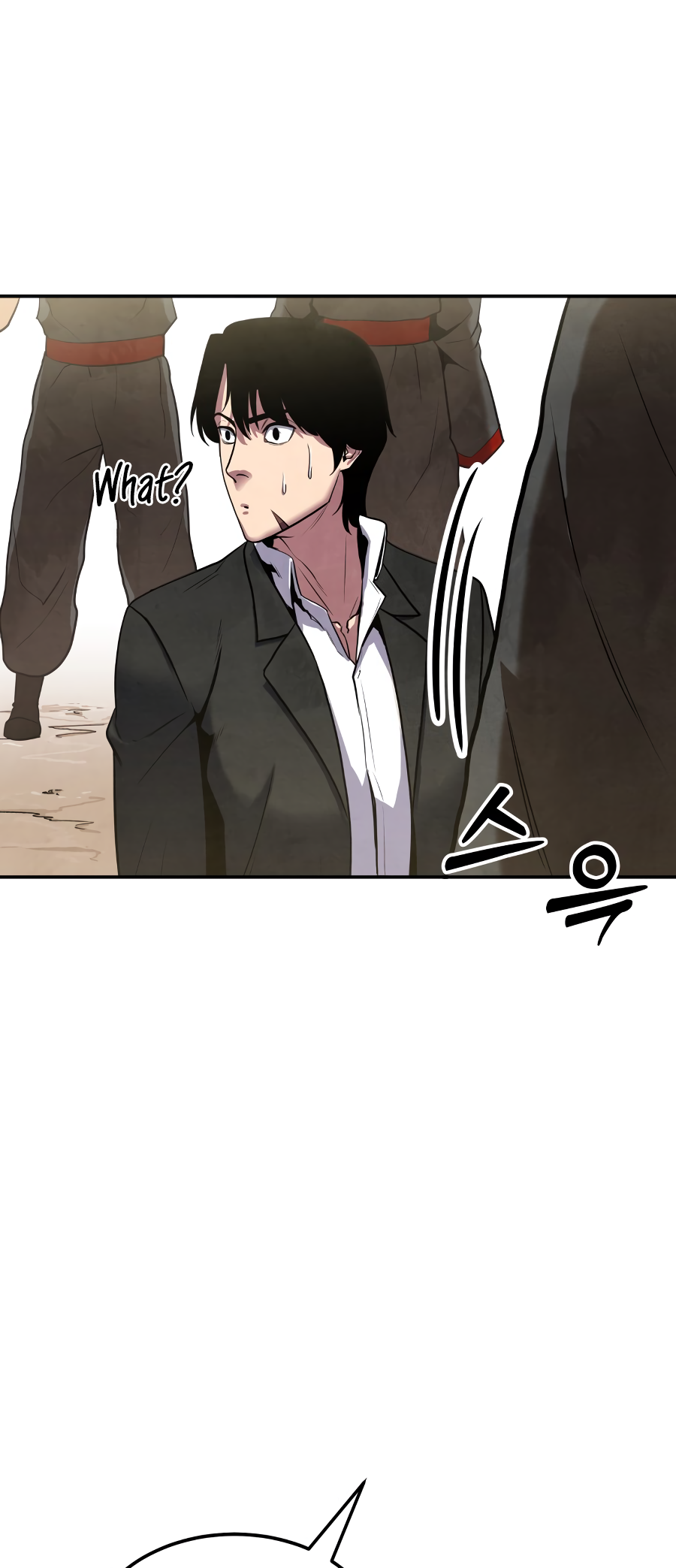 Gunman Ch. 1 第49页