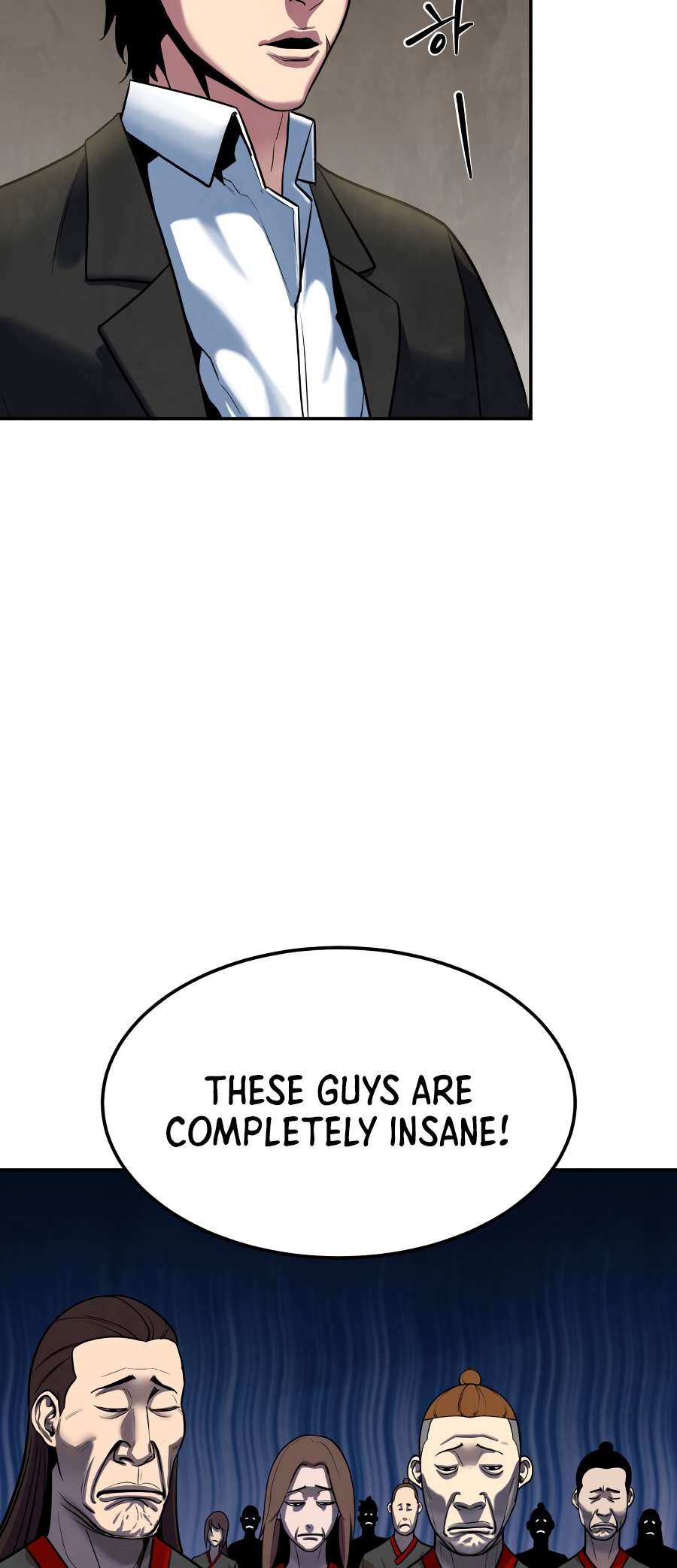 Gunman Ch. 1 第62页