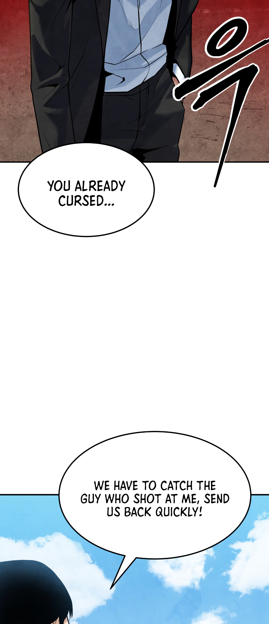 Gunman Ch. 1 第65页