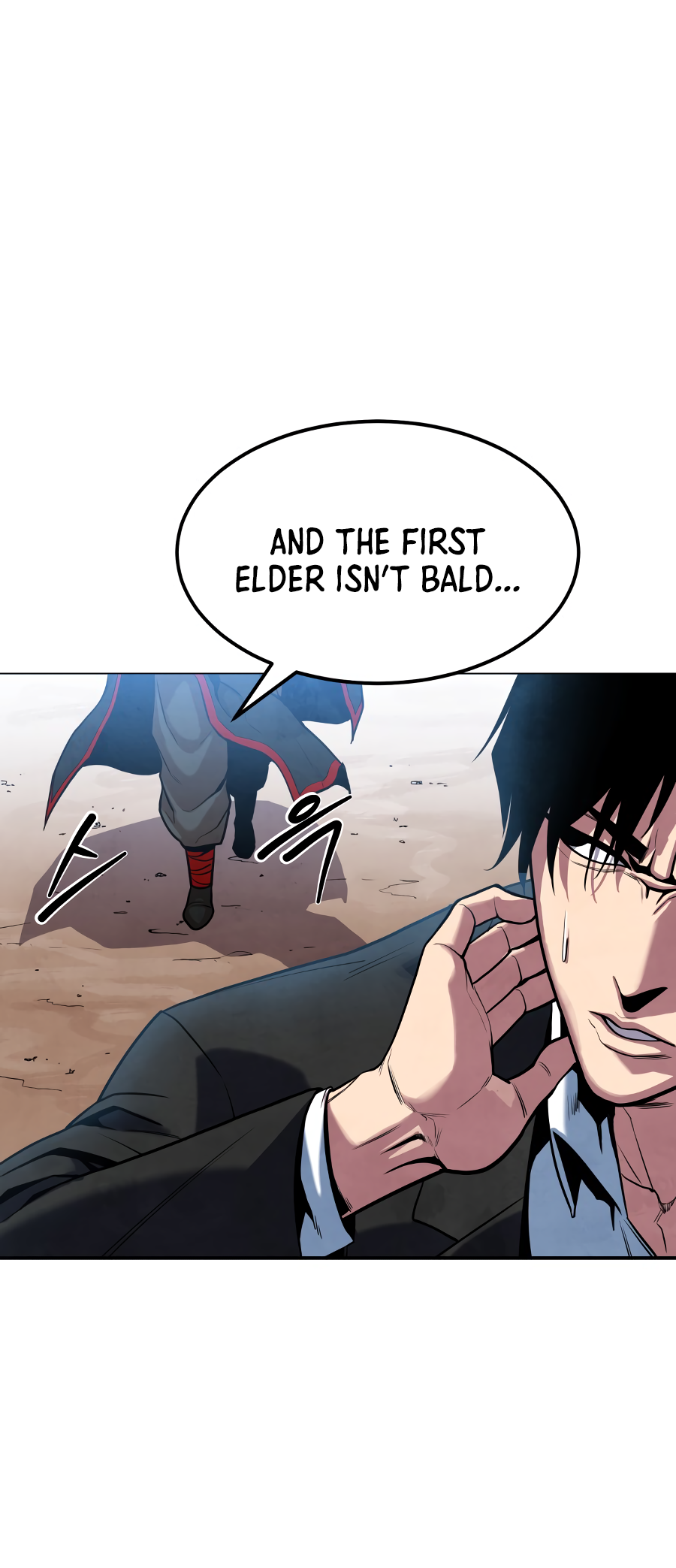 Gunman Ch. 1 第69页