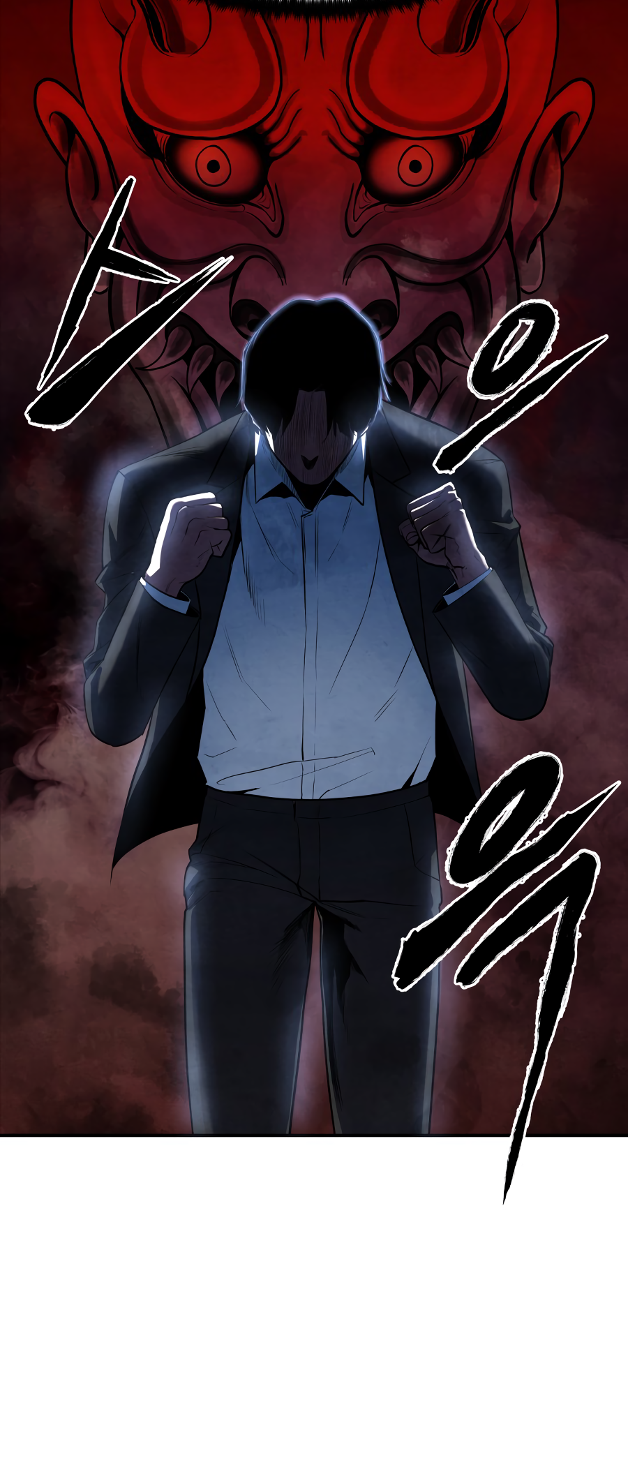 Gunman Ch. 1 第90页