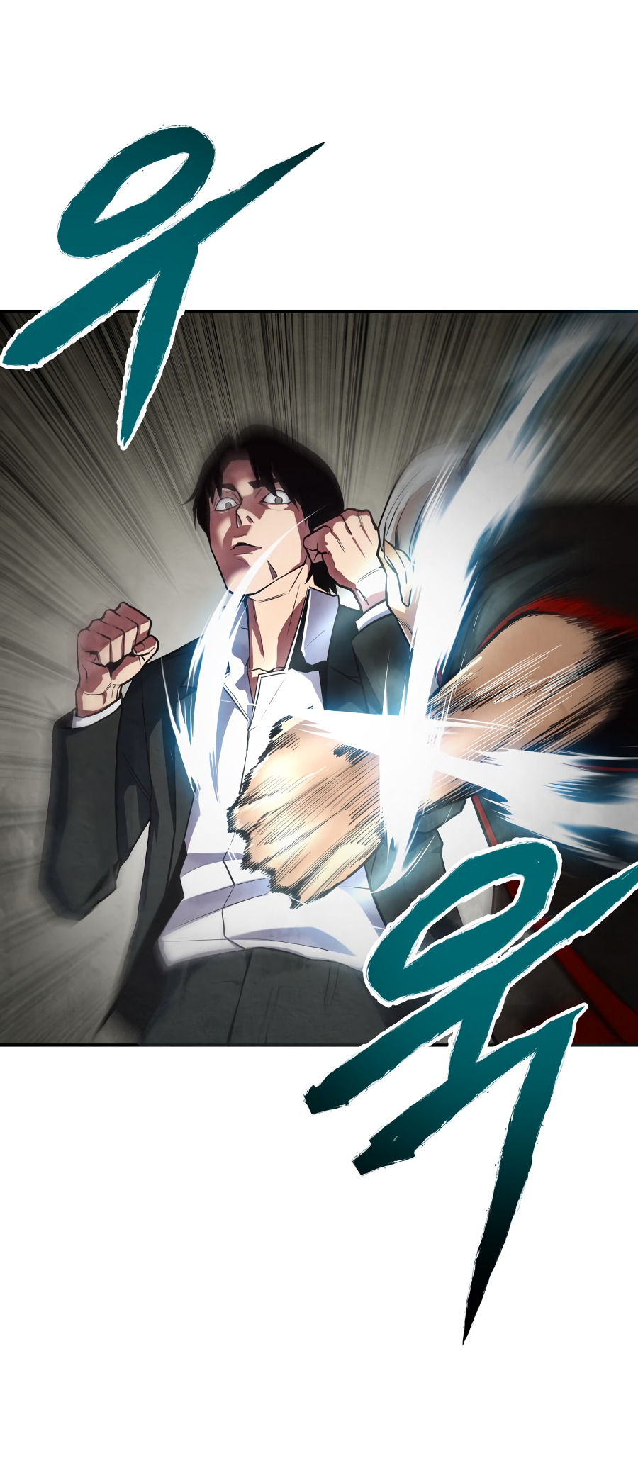 Gunman Ch. 1 第97页