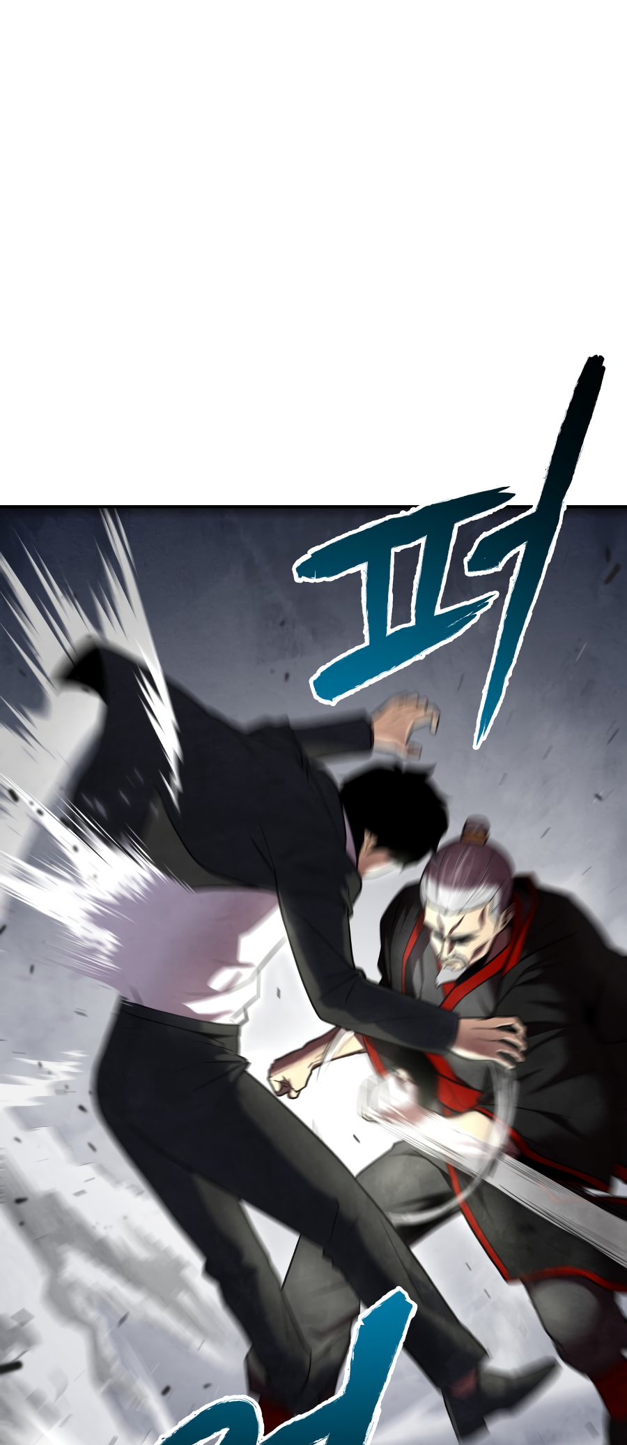 Gunman Ch. 1 第98页
