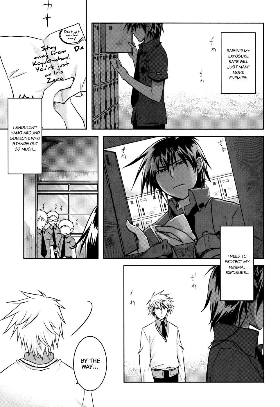 Iris Zero Things That Can't be Seen 第24页